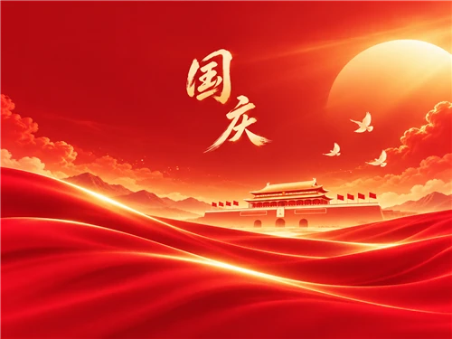 Firar Kinas nationaldag med AsiaStar Bus